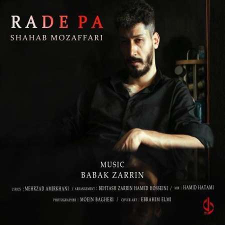 Shahab Mozaffari – Rade Pa